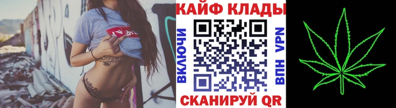 Сколько стоит Уяр A-PVP  ГАШ  Марихуана  Cocaine 
