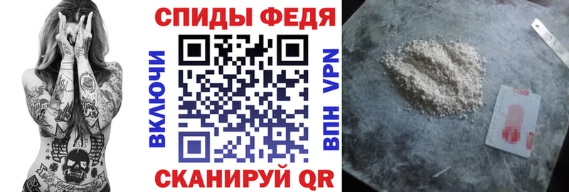 закладка  Уяр  АМФЕТАМИН 97% 