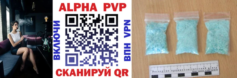 цены   Уяр  А ПВП СК КРИС 