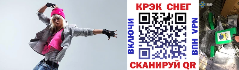 КОКАИН 98%  darknet официальный сайт  Уяр  где можно купить   omg зеркало 