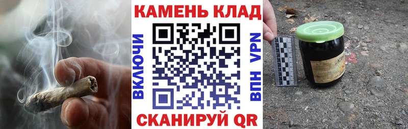 купить закладку  гидра зеркало  ГАШИШ ice o lator  маркетплейс какой сайт  Уяр 