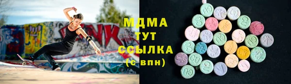каннабис Аркадак