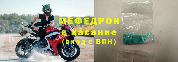 спиды Арсеньев