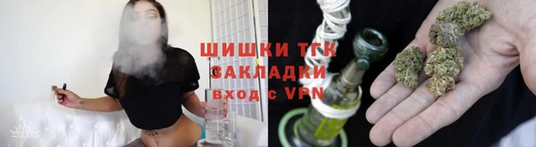 спиды Арсеньев
