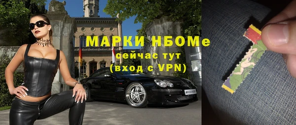 спиды Арсеньев