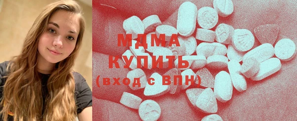 спиды Арсеньев