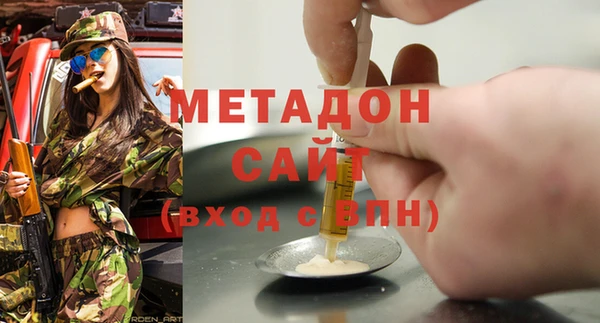 каннабис Аркадак