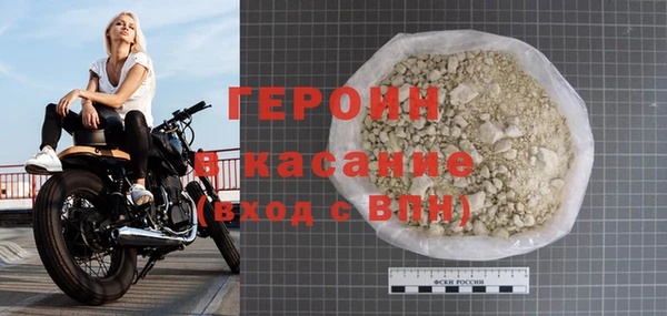 спиды Арсеньев