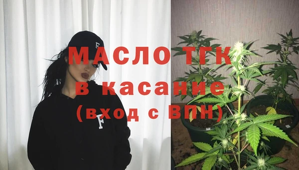 каннабис Аркадак