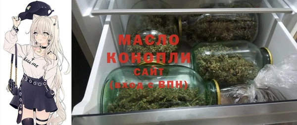 спиды Арсеньев