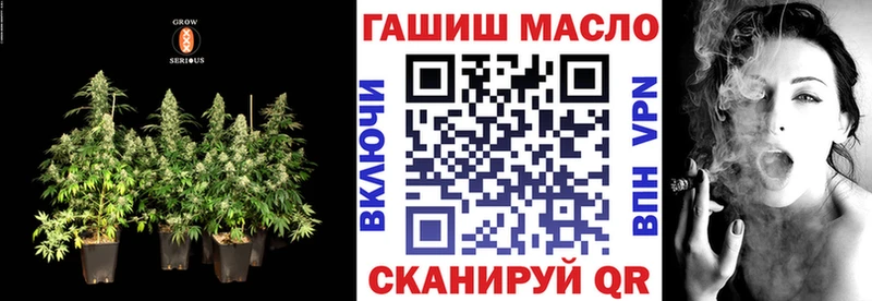 Дистиллят ТГК Wax Уяр